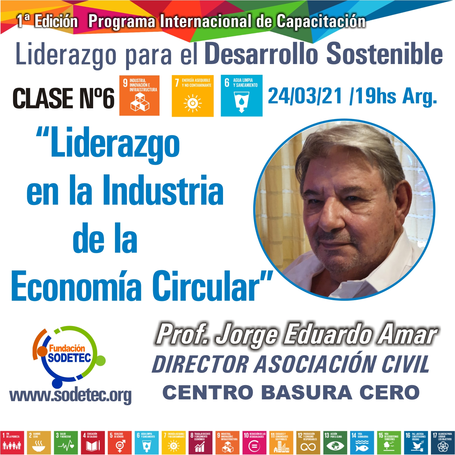 Centro Basura Cero